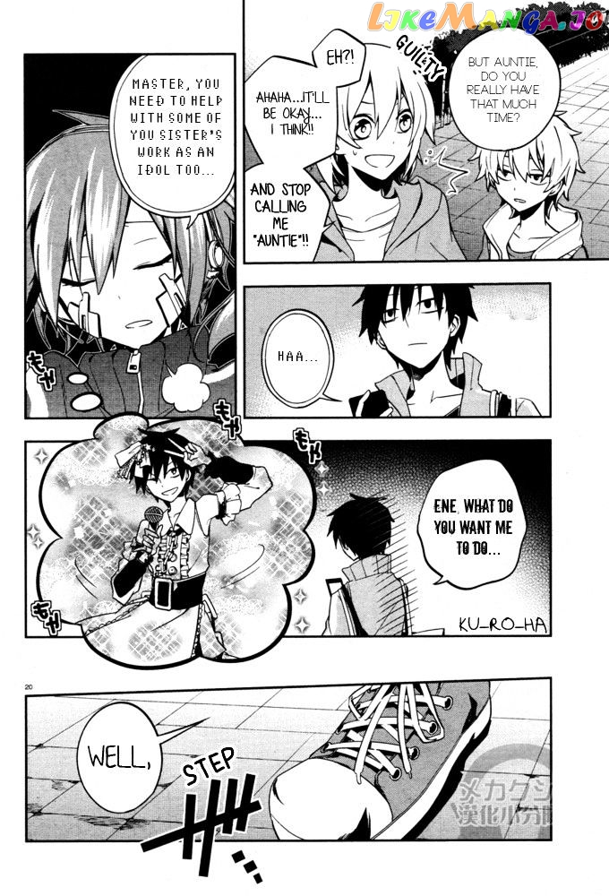 Kagerou Daze chapter 19 - page 20