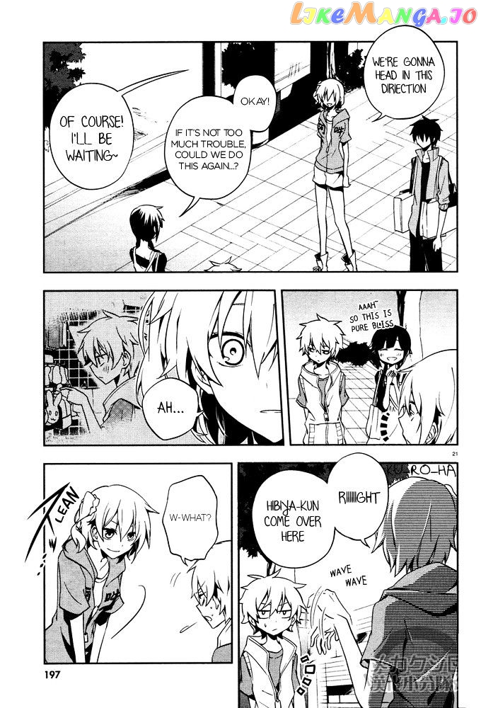Kagerou Daze chapter 19 - page 21