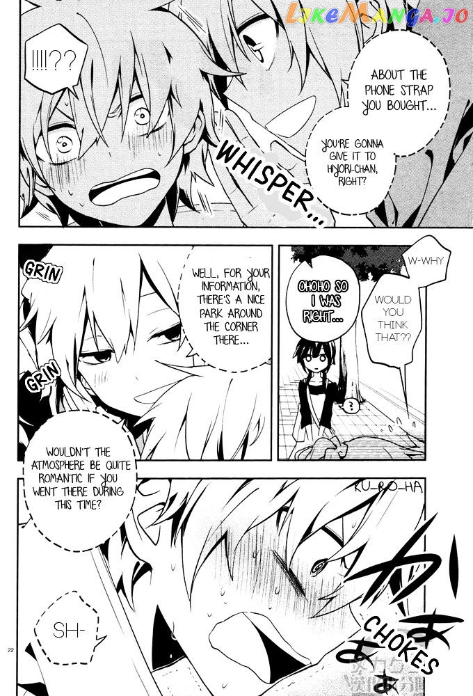 Kagerou Daze chapter 19 - page 22