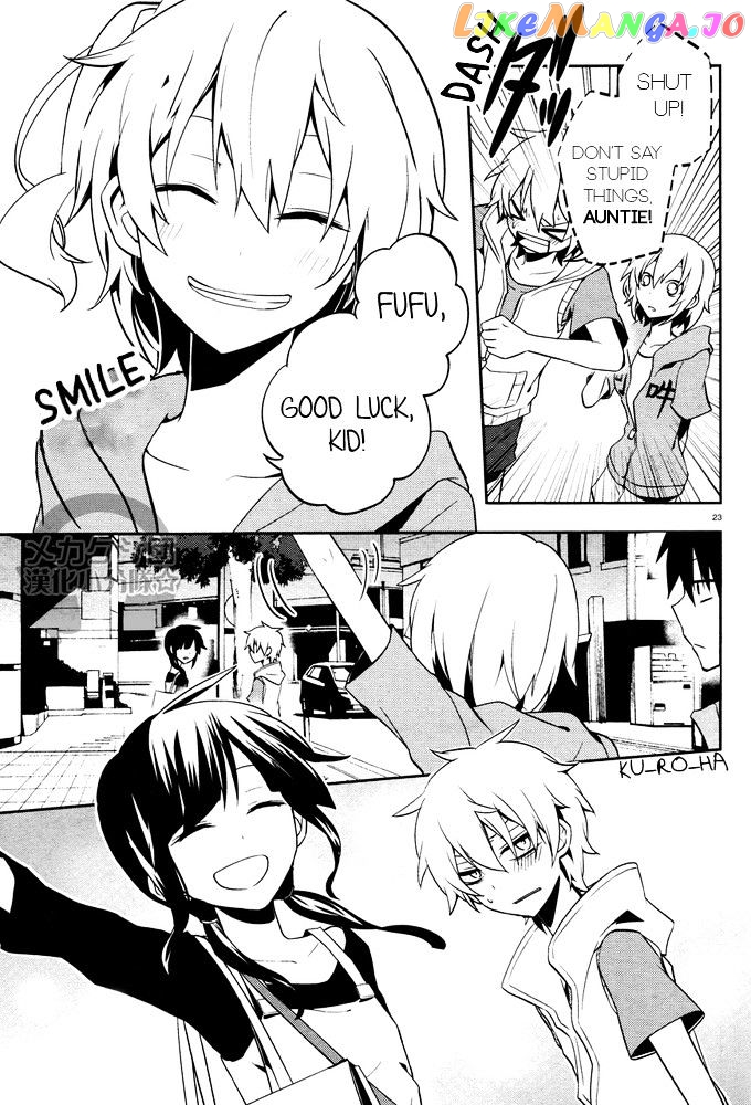 Kagerou Daze chapter 19 - page 23