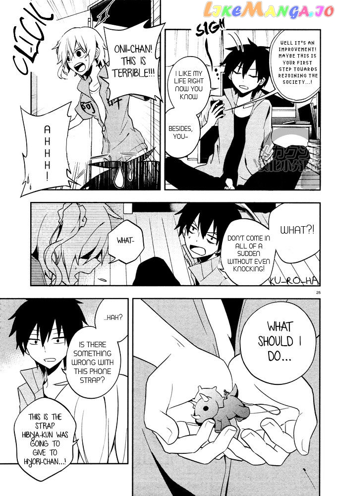Kagerou Daze chapter 19 - page 25
