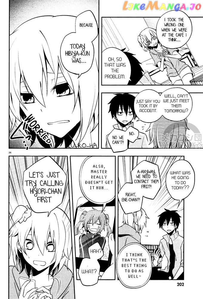Kagerou Daze chapter 19 - page 26