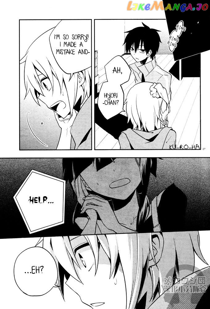 Kagerou Daze chapter 19 - page 27