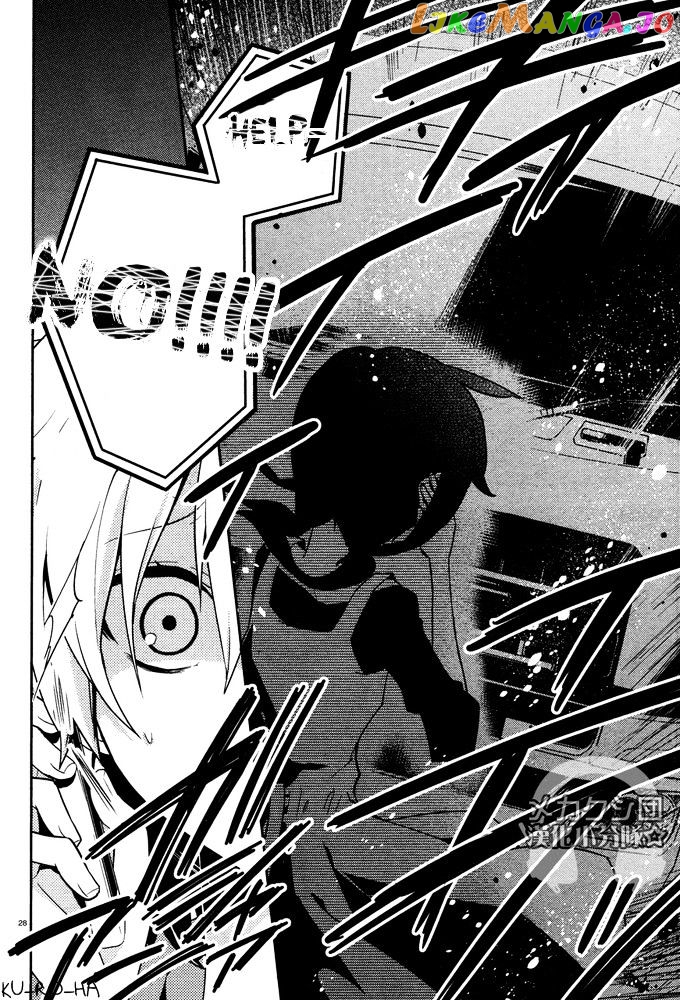 Kagerou Daze chapter 19 - page 28