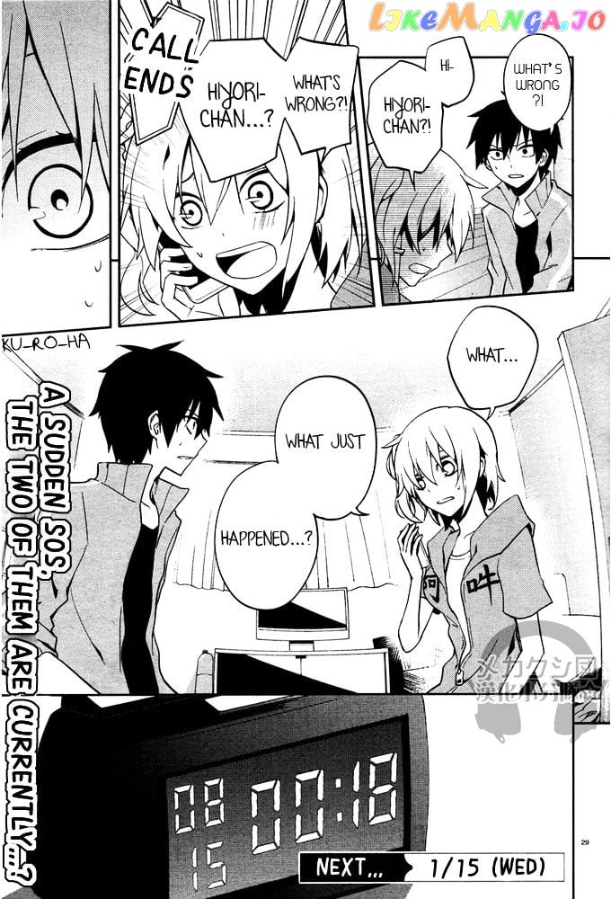 Kagerou Daze chapter 19 - page 29