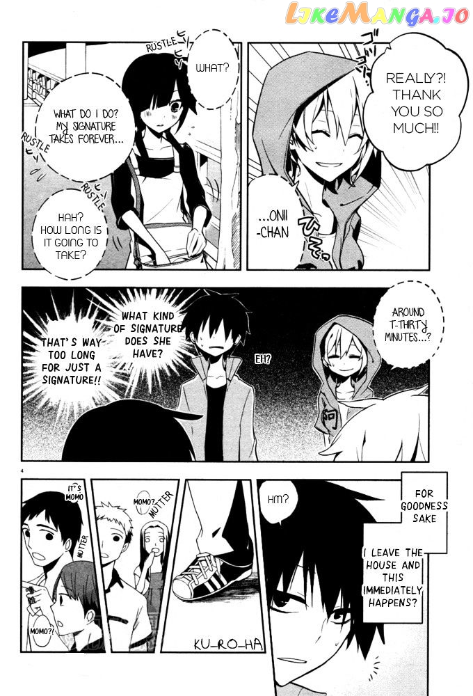 Kagerou Daze chapter 19 - page 4
