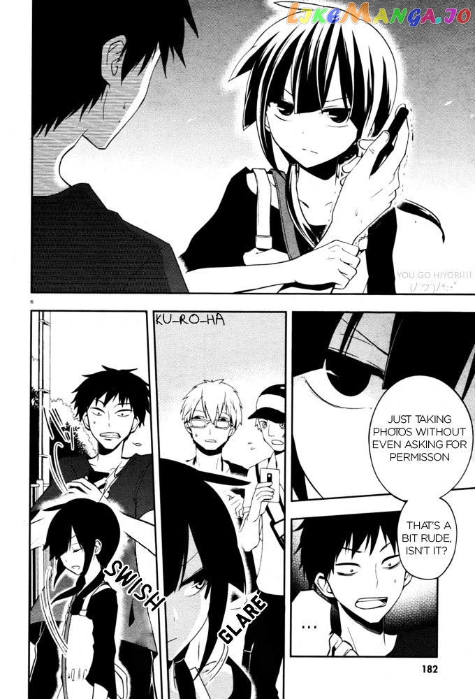 Kagerou Daze chapter 19 - page 6