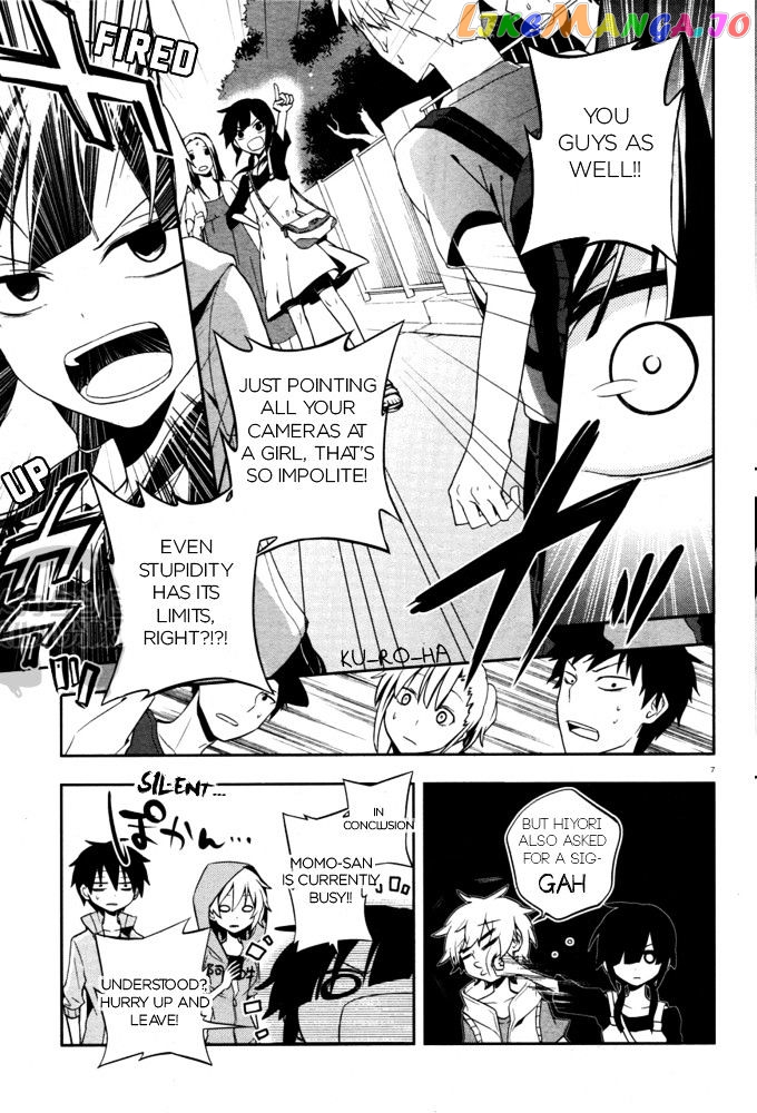 Kagerou Daze chapter 19 - page 7