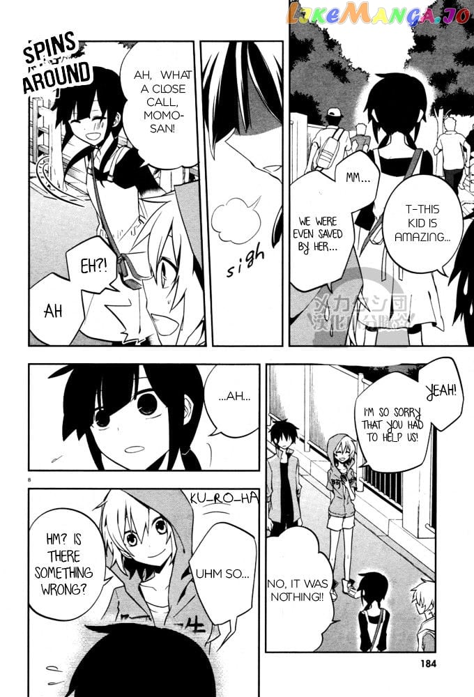 Kagerou Daze chapter 19 - page 8