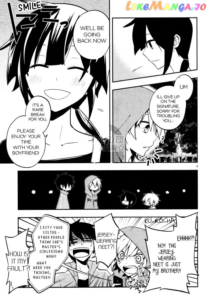 Kagerou Daze chapter 19 - page 9
