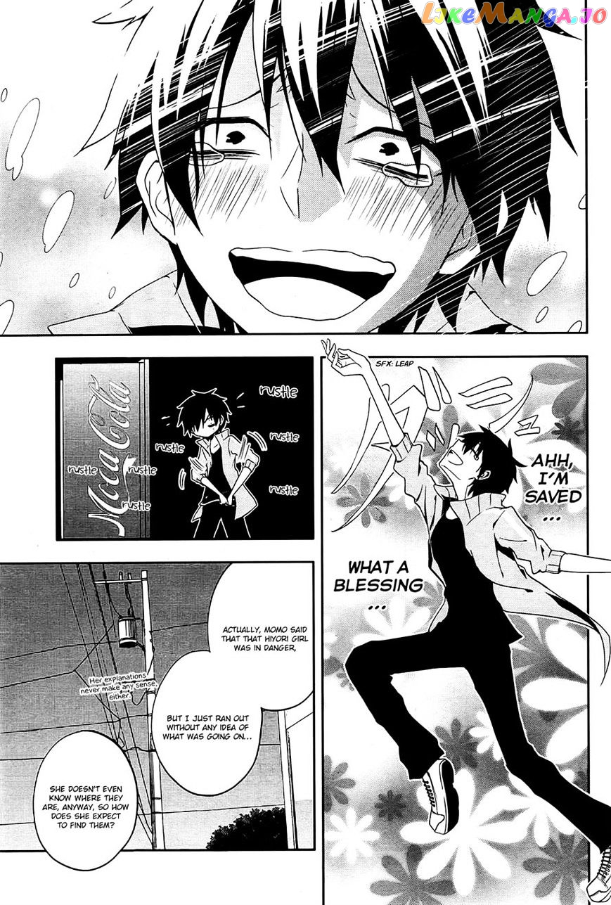 Kagerou Daze chapter 20 - page 11