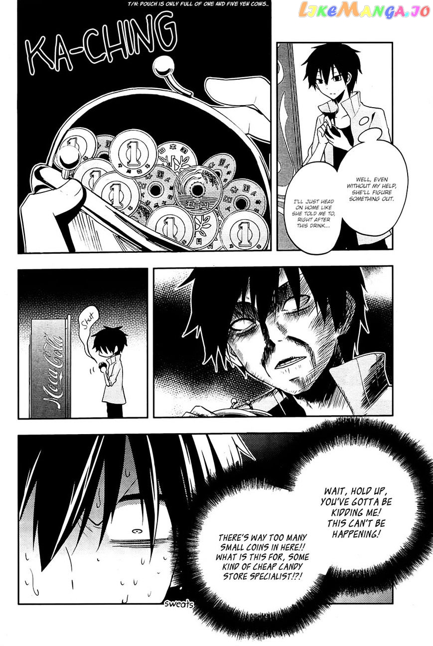 Kagerou Daze chapter 20 - page 12