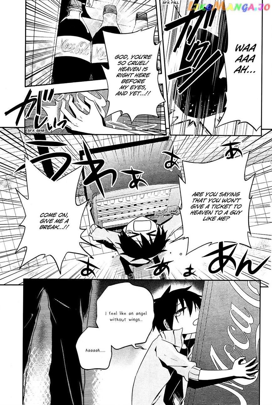 Kagerou Daze chapter 20 - page 13