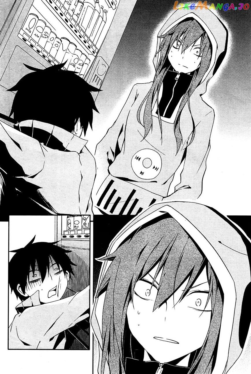 Kagerou Daze chapter 20 - page 14