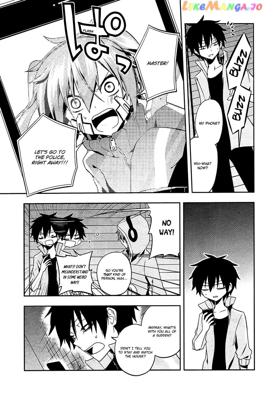Kagerou Daze chapter 20 - page 17