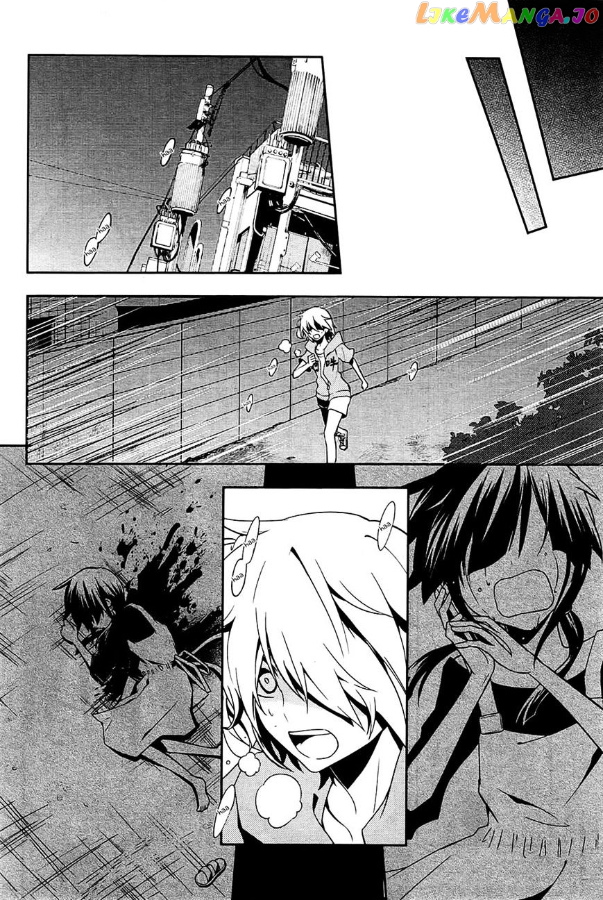 Kagerou Daze chapter 20 - page 20