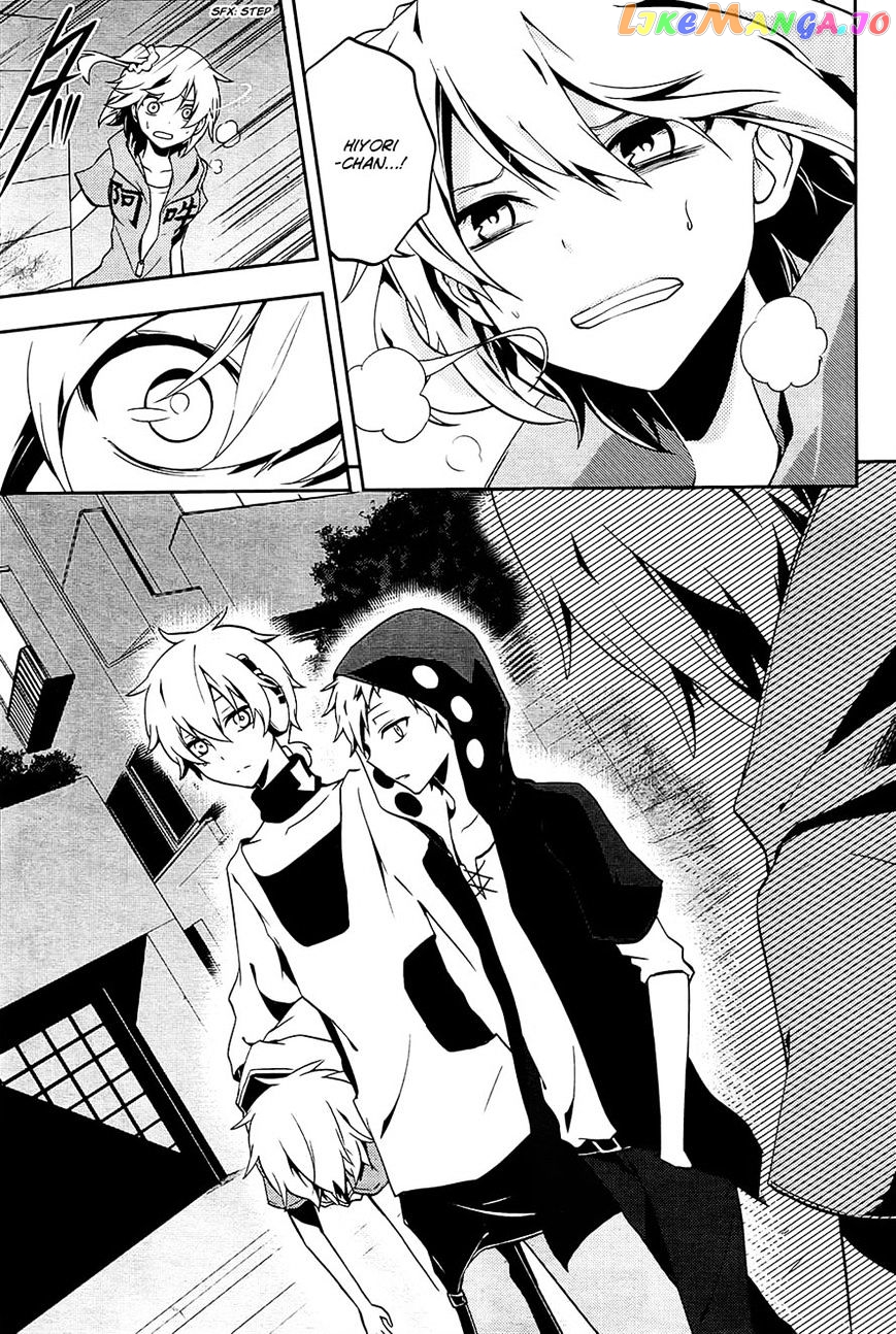 Kagerou Daze chapter 20 - page 21