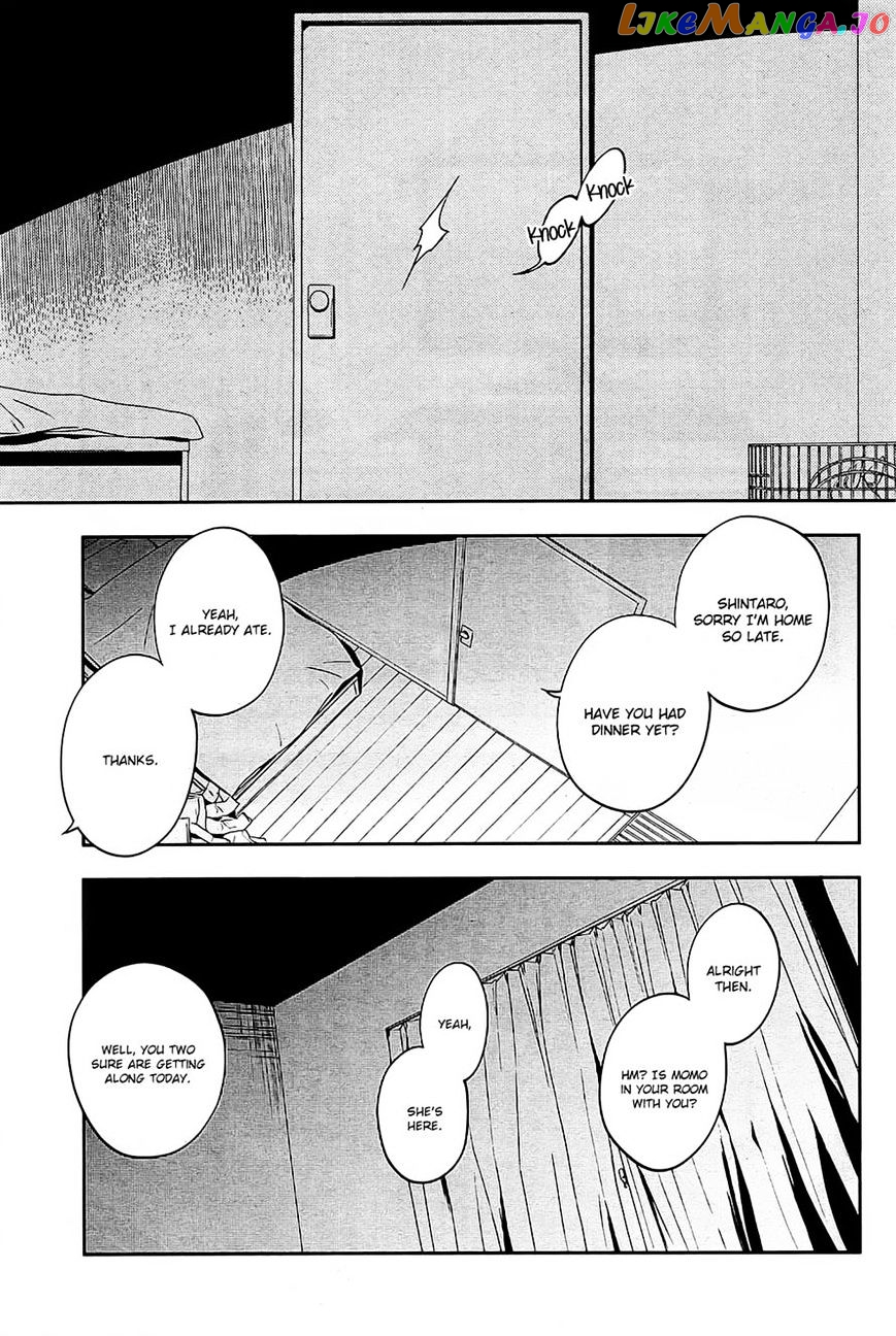 Kagerou Daze chapter 20 - page 3