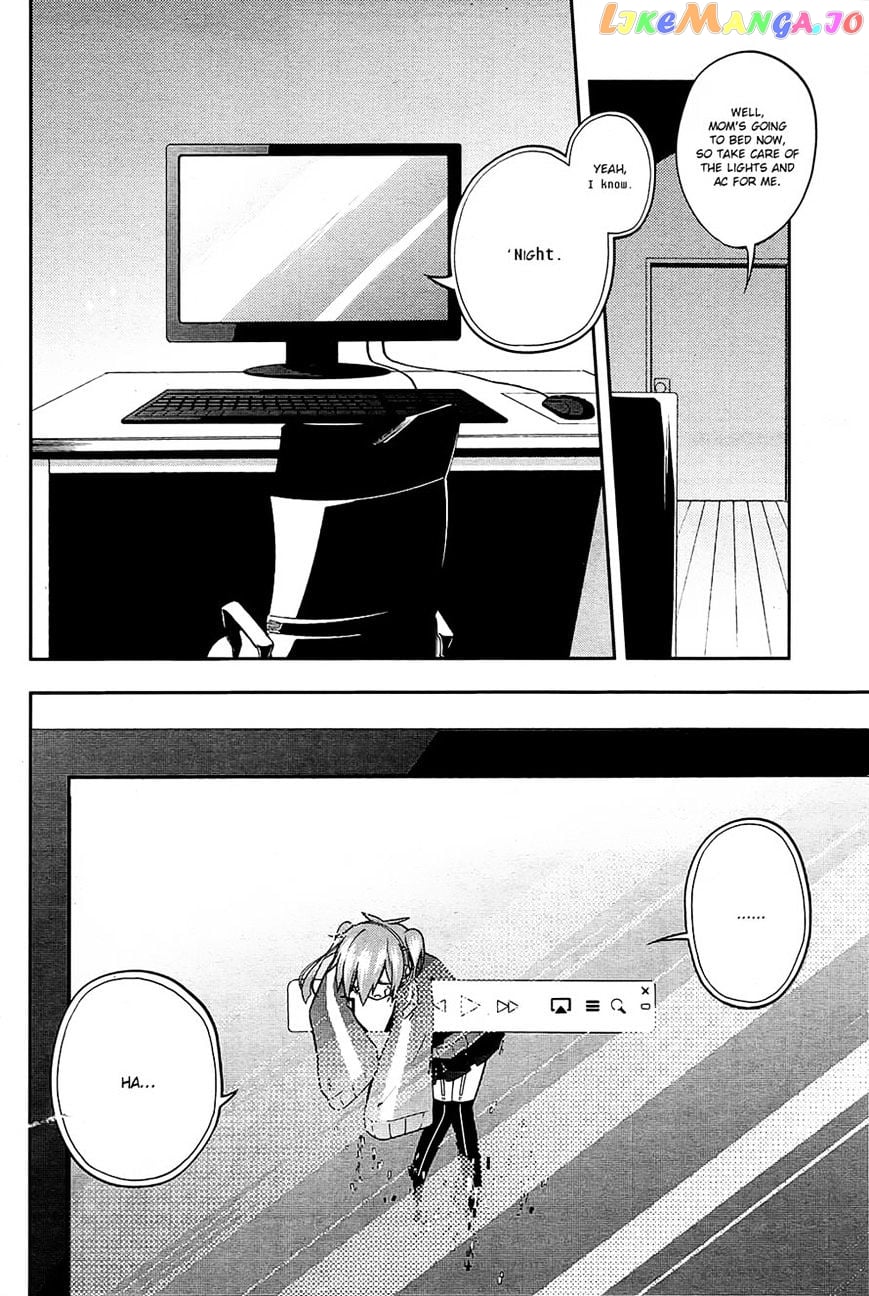 Kagerou Daze chapter 20 - page 4
