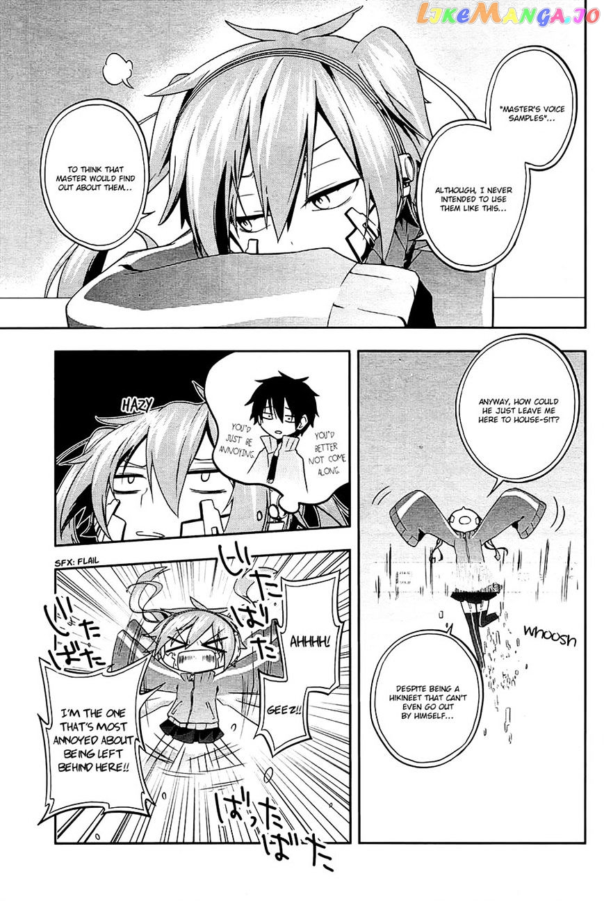 Kagerou Daze chapter 20 - page 5
