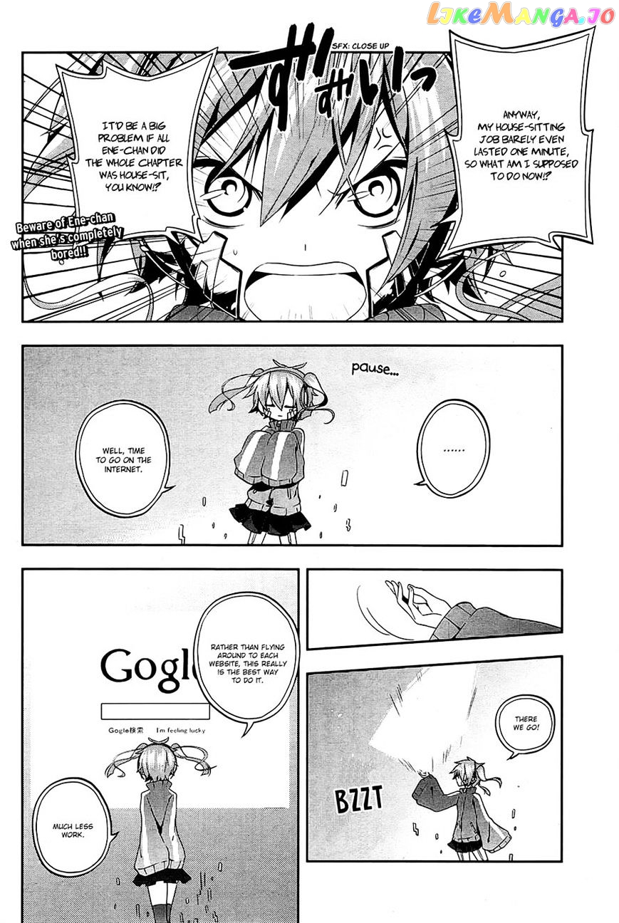 Kagerou Daze chapter 20 - page 6