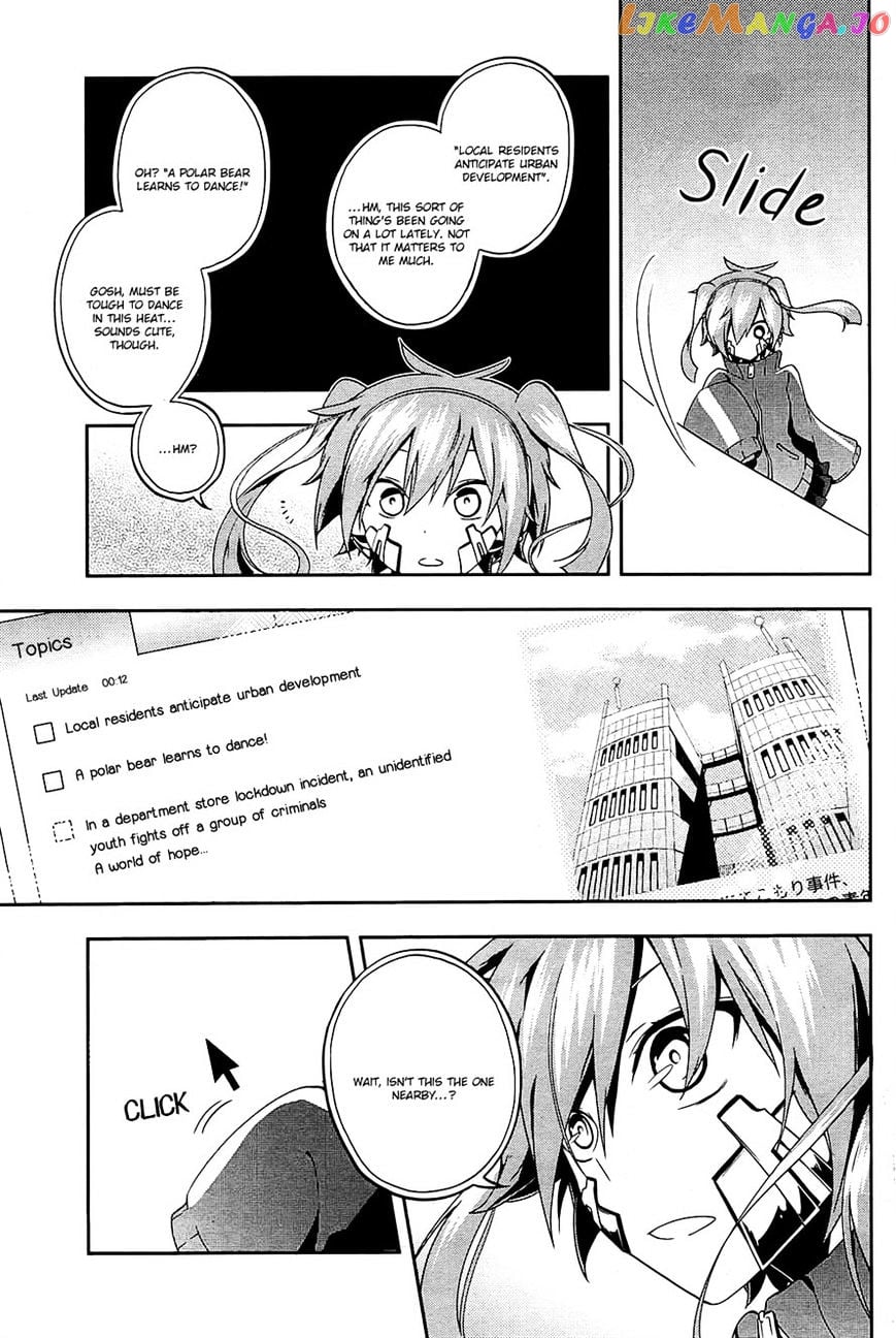 Kagerou Daze chapter 20 - page 7