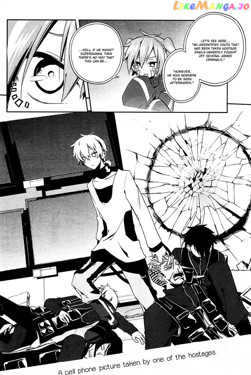 Kagerou Daze chapter 20 - page 8