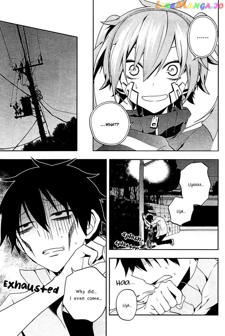 Kagerou Daze chapter 20 - page 9