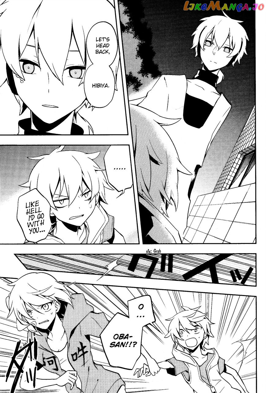 Kagerou Daze chapter 21 - page 10