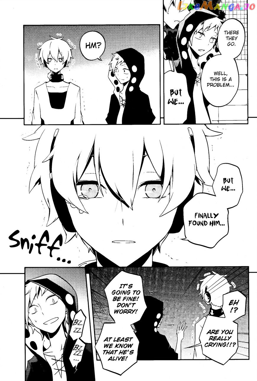 Kagerou Daze chapter 21 - page 12