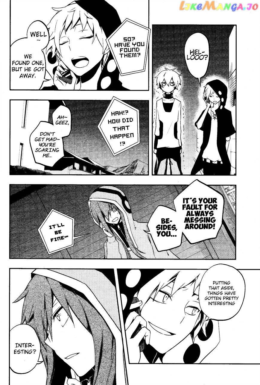 Kagerou Daze chapter 21 - page 13