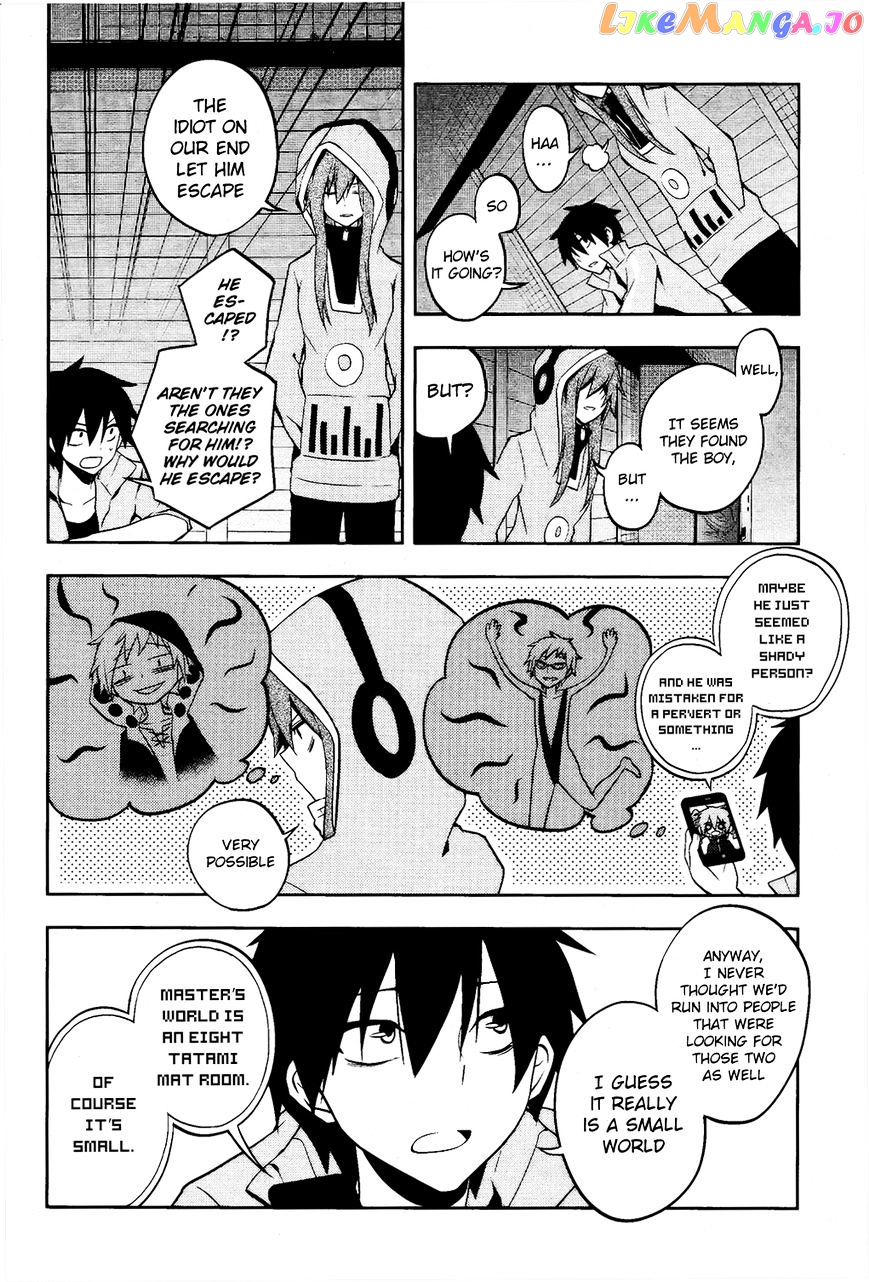 Kagerou Daze chapter 21 - page 15