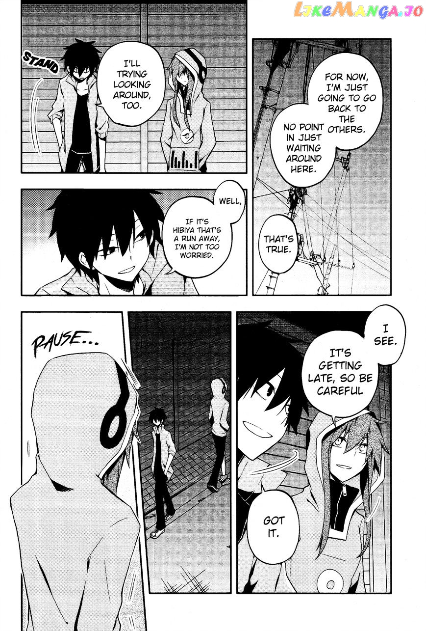 Kagerou Daze chapter 21 - page 17