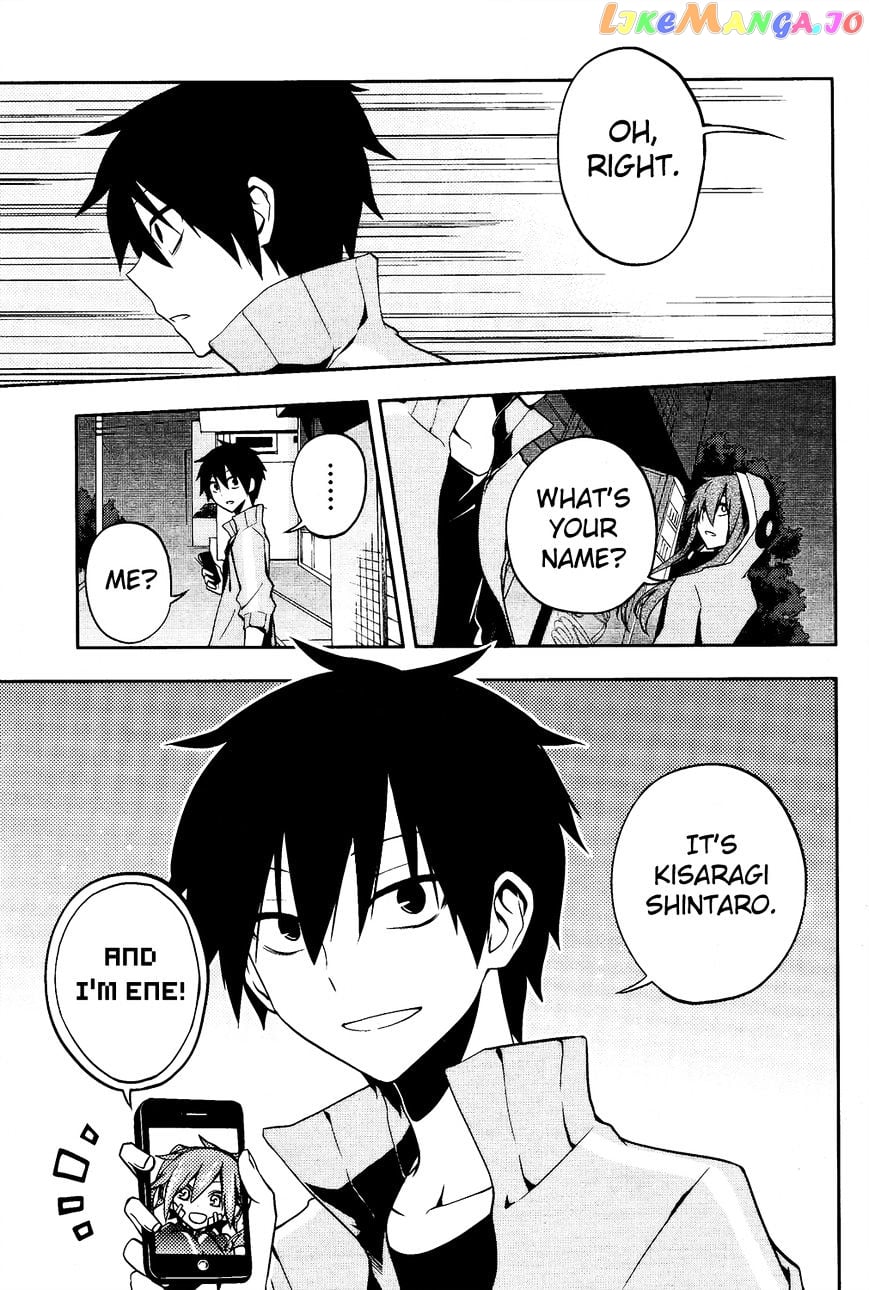 Kagerou Daze chapter 21 - page 18