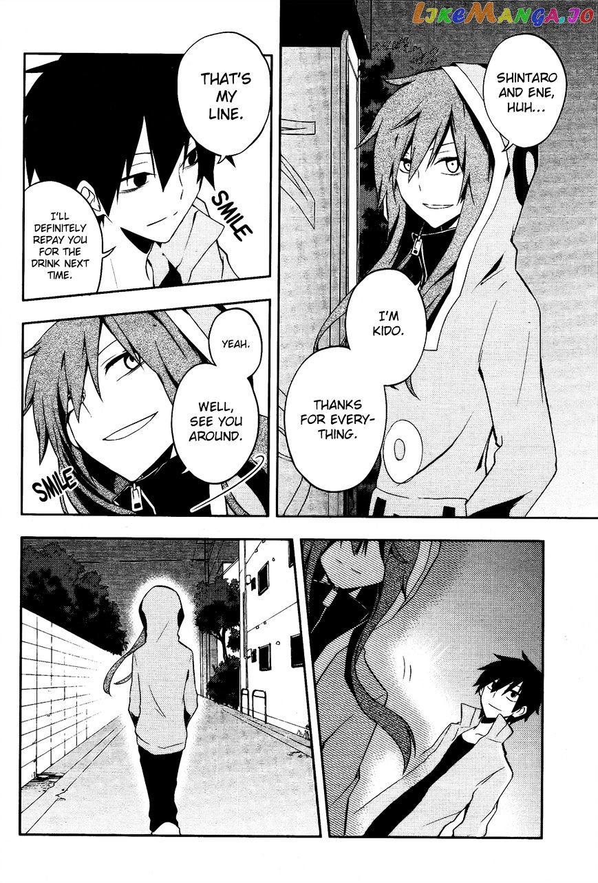 Kagerou Daze chapter 21 - page 19