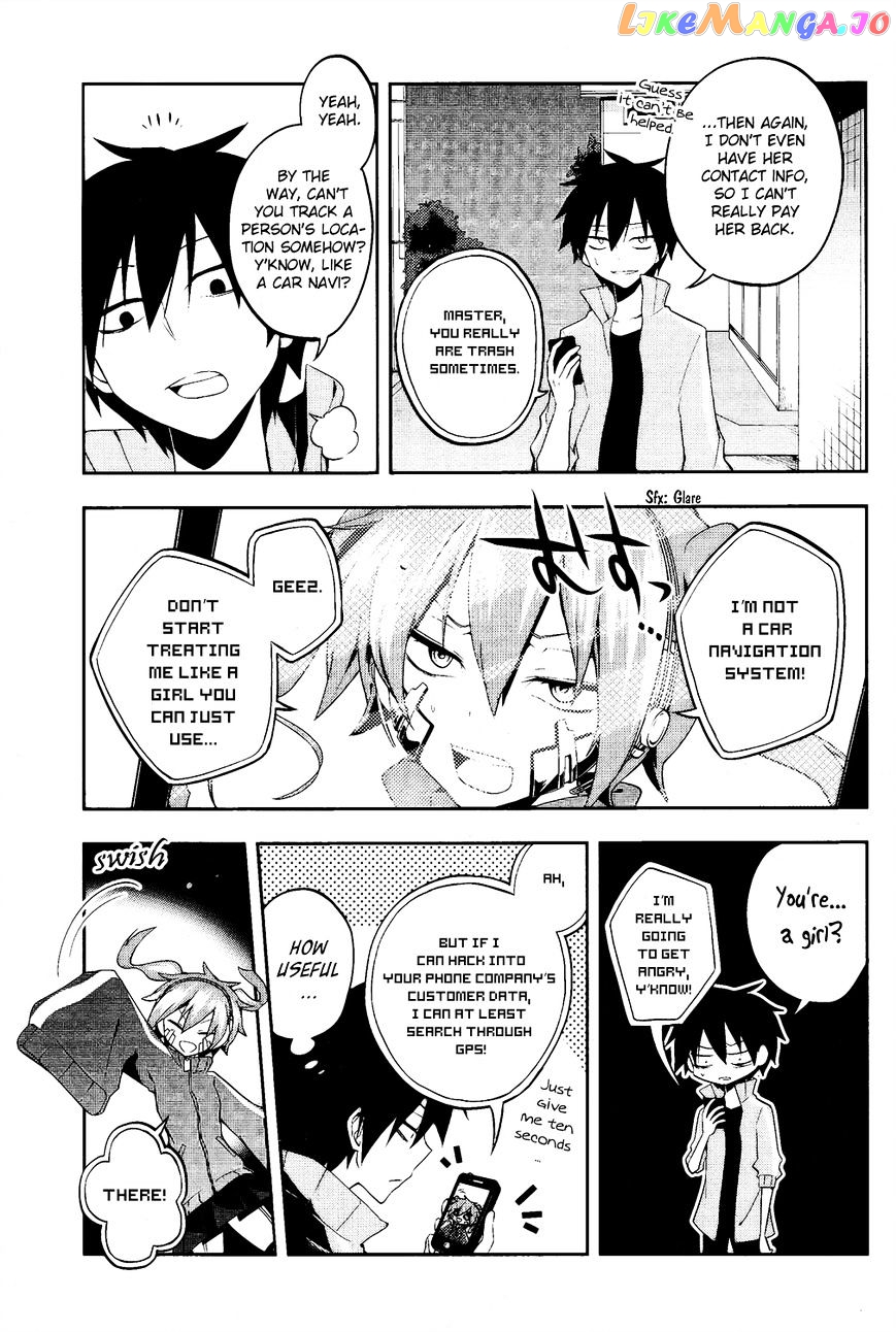 Kagerou Daze chapter 21 - page 20