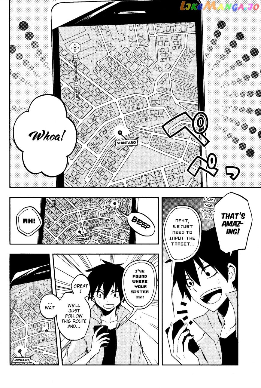 Kagerou Daze chapter 21 - page 21