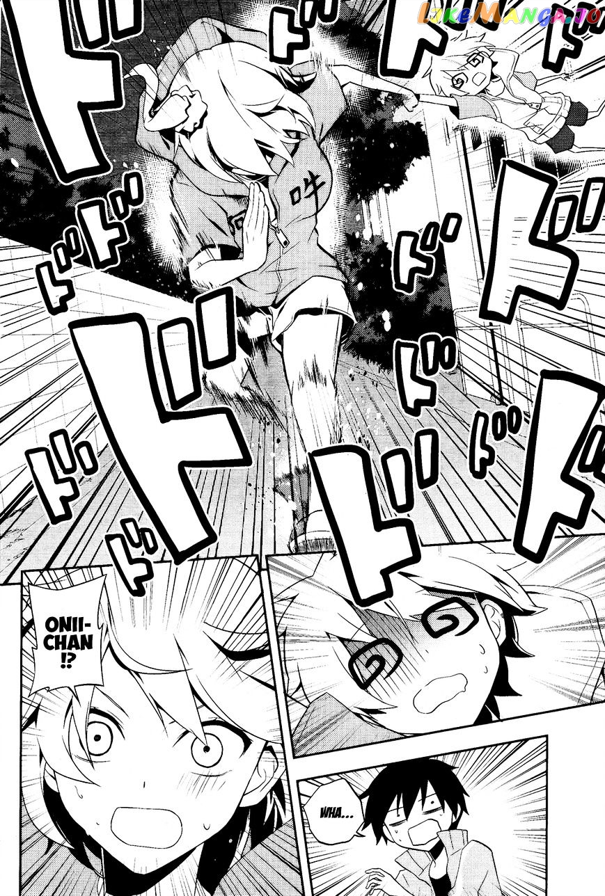 Kagerou Daze chapter 21 - page 23