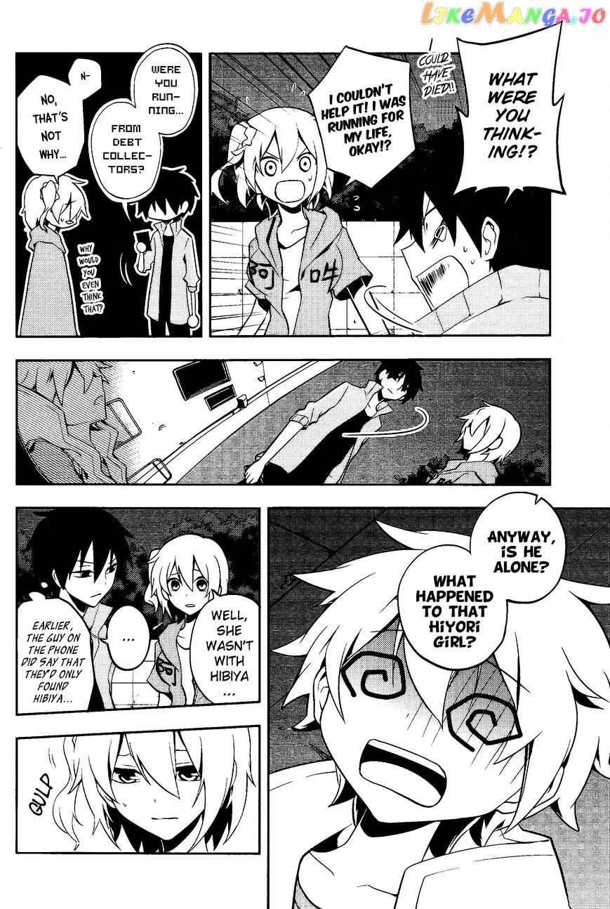 Kagerou Daze chapter 21 - page 25