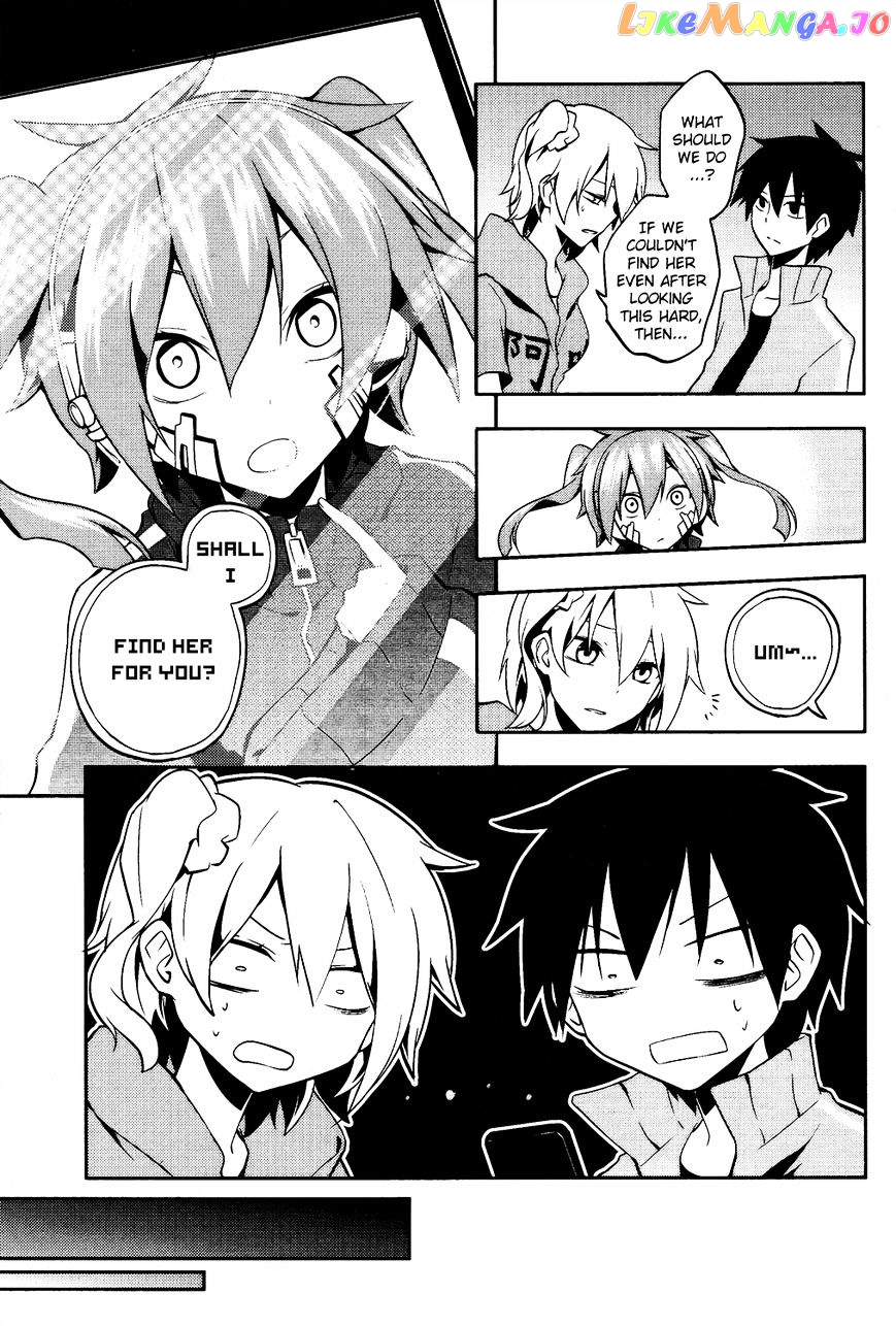 Kagerou Daze chapter 21 - page 26