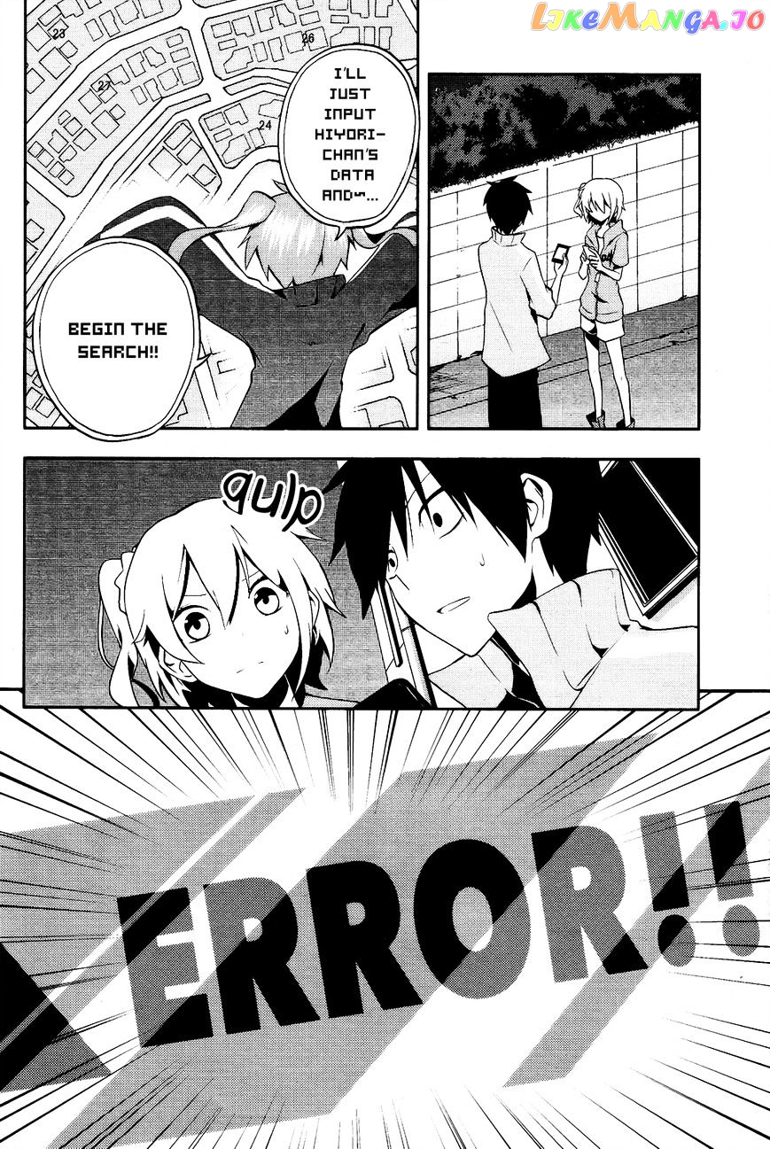 Kagerou Daze chapter 21 - page 27