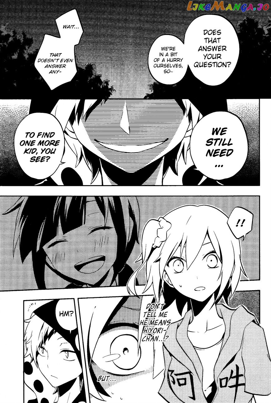 Kagerou Daze chapter 21 - page 4