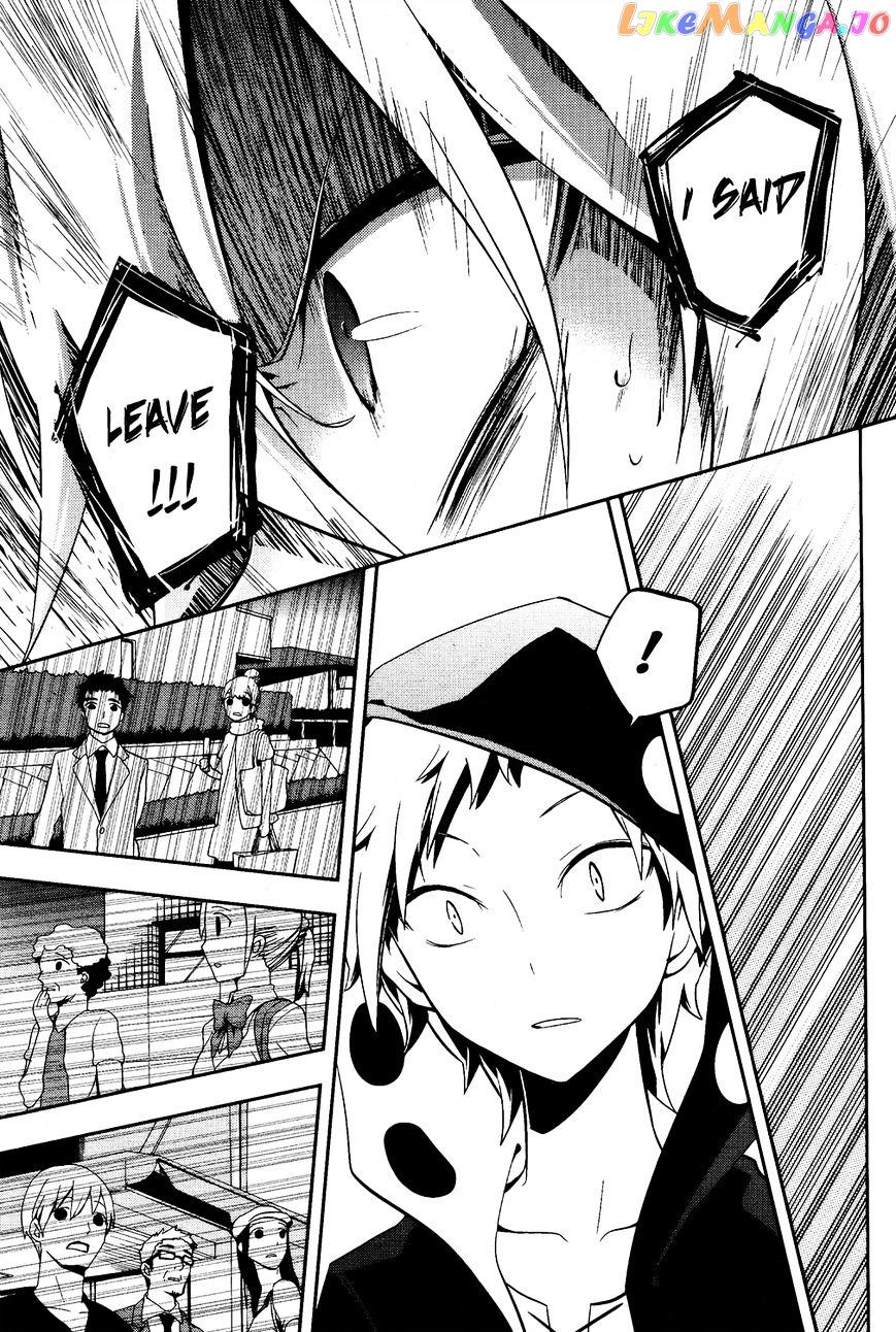 Kagerou Daze chapter 21 - page 6