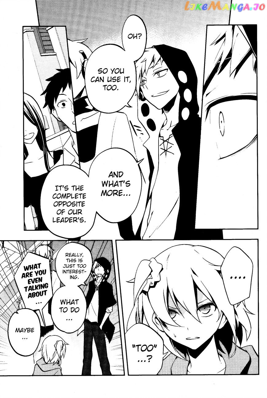 Kagerou Daze chapter 21 - page 8