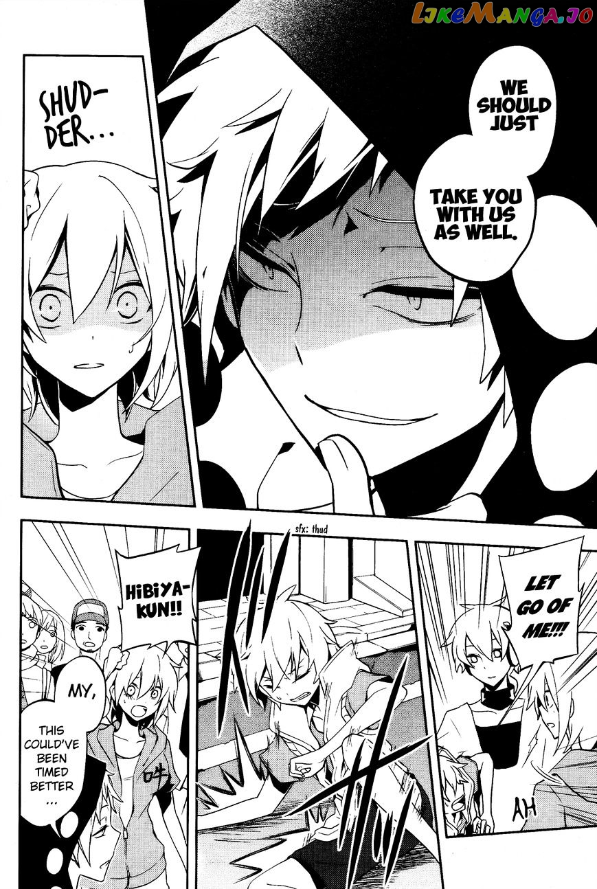 Kagerou Daze chapter 21 - page 9