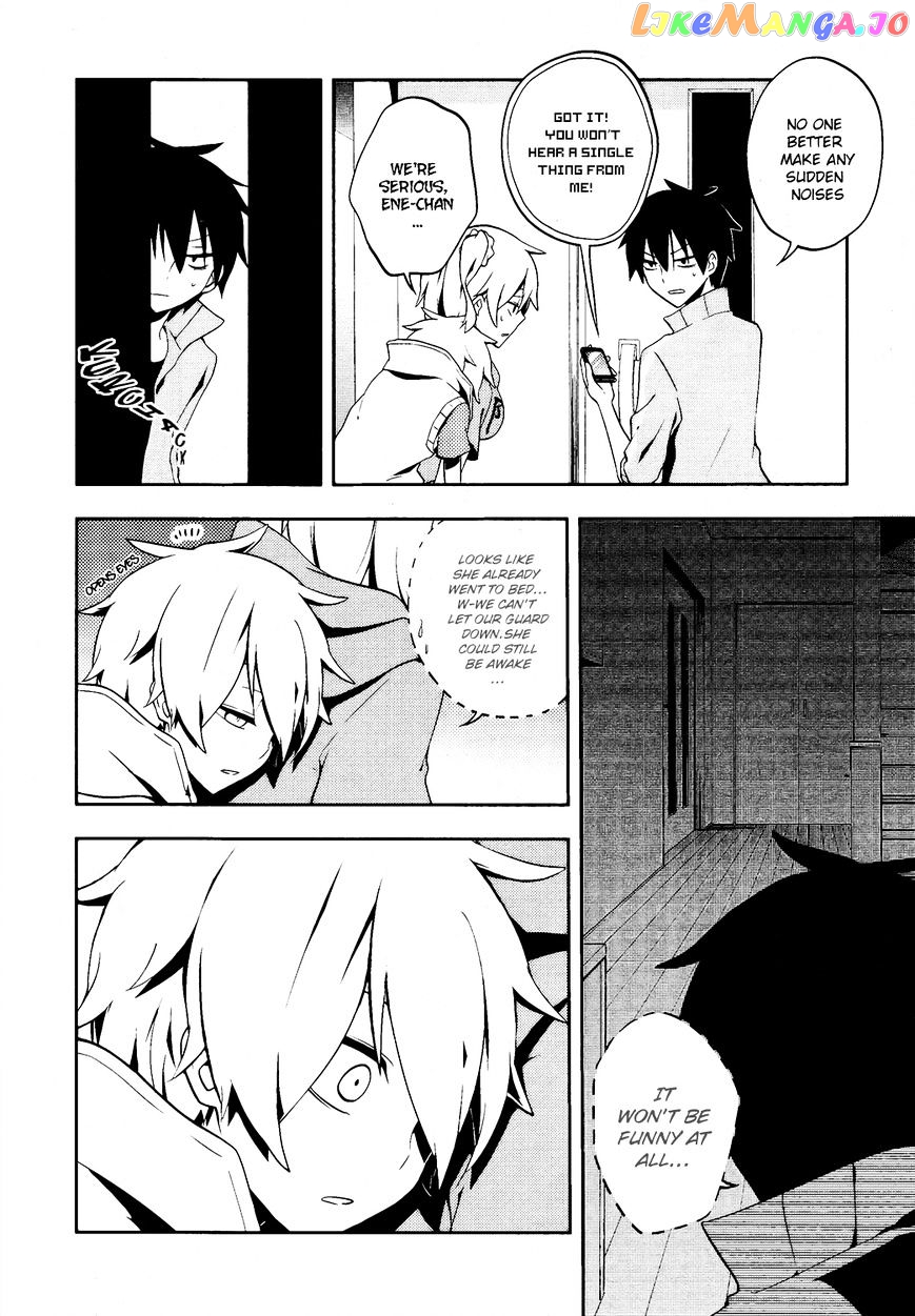 Kagerou Daze chapter 22 - page 11