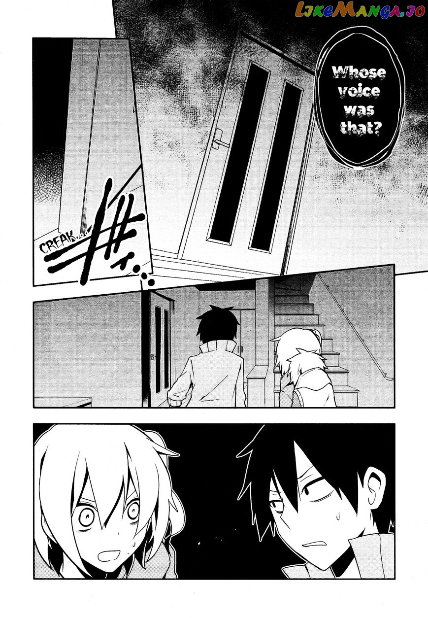Kagerou Daze chapter 22 - page 13