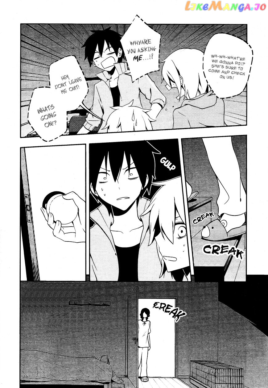 Kagerou Daze chapter 22 - page 15