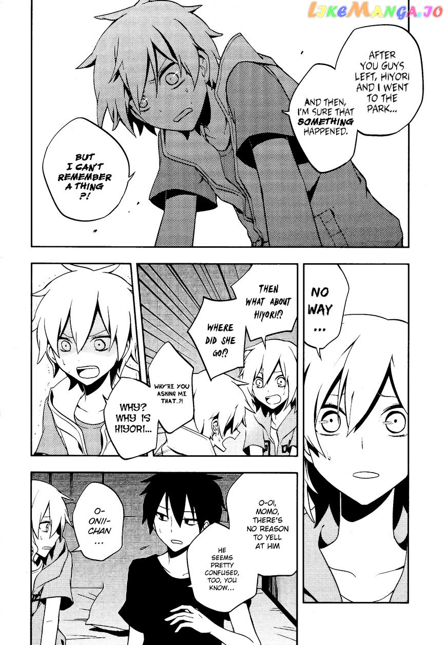 Kagerou Daze chapter 22 - page 19