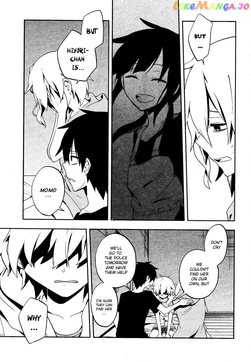 Kagerou Daze chapter 22 - page 20